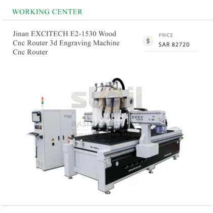 Jinan EXCITECH E2-1530 Wood Cnc Router 3d Engraving Machine Cnc Router