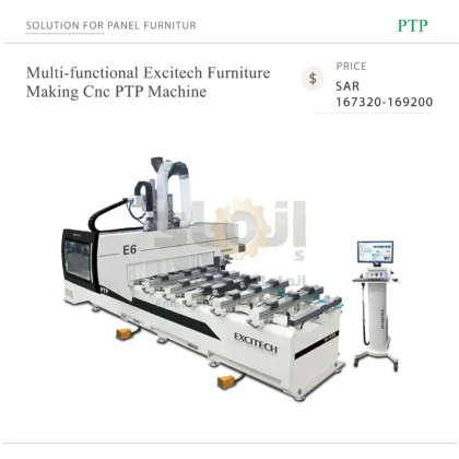 Multi-functional Excitech Furniture Making Cnc PTP Machine