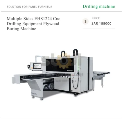 Multiple Sides EHS1224 Cnc Drilling Equipment Plywood Boring Machine