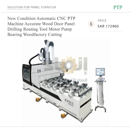 New Condition Automatic CNC PTP Machine Accurate Wood Door Panel Drilling Routing Tool Motor Pump Bearing Woodfactory Cutting