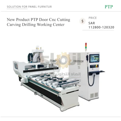 New Product PTP Door CNC Router with Motor Gearbox Pump-Single Spindle Drilling & Carving Working Center
