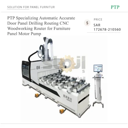 PTP Specializing Automatic Accurate Door Panel Drilling Routing CNC Woodworking Router for Furniture Panel Motor Pump