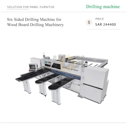 Six Sided Drilling Machine for Wood Board Drilling Machinery