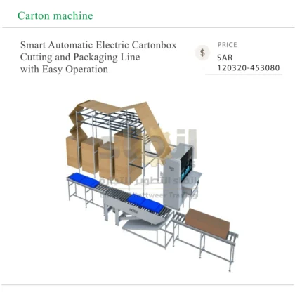 Smart Automatic Electric Paper Carton Cutting and Packaging Line with Motor Pump and Easy Operation