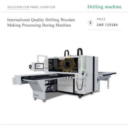 International Quality Drilling Wooden Making Processing Boring Machine