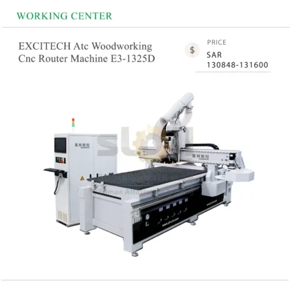 EXCITECH Atc Woodworking Cnc Router Machine E3-1325D