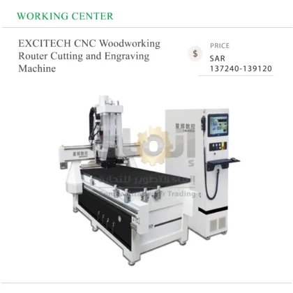 EXCITECH CNC Woodworking Router Cutting and Engraving Machine