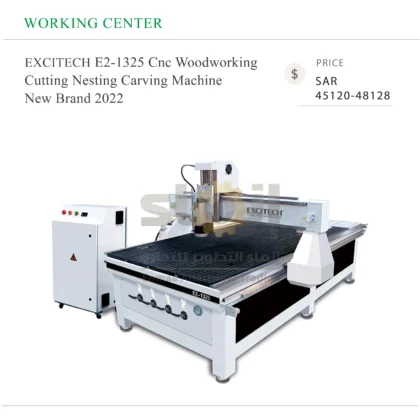 EXCITECH E2-1325 Cnc Woodworking Cutting Nesting Carving Machine New Brand 2022