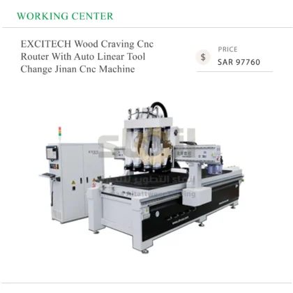 EXCITECH Wood Craving Cnc Router With Auto Linear Tool Change Jinan Cnc Machine